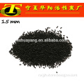 Impregnated activated carbon raw materail with anthracite coal